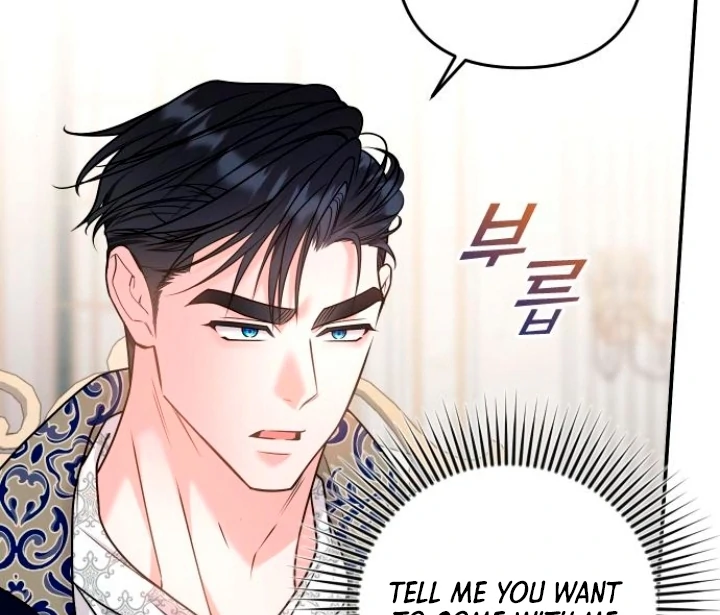 Hold Her Tighter So She Wouldn’t Run Away Chapter 20 411 ch 20 26