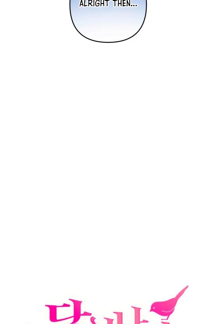 Hold Her Tighter So She Wouldn’t Run Away Chapter 20 419 ch 20 34