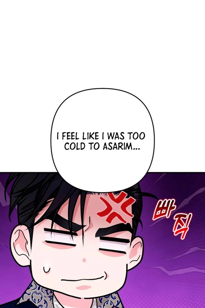 Hold Her Tighter So She Wouldn’t Run Away Chapter 20 390 ch 20 5