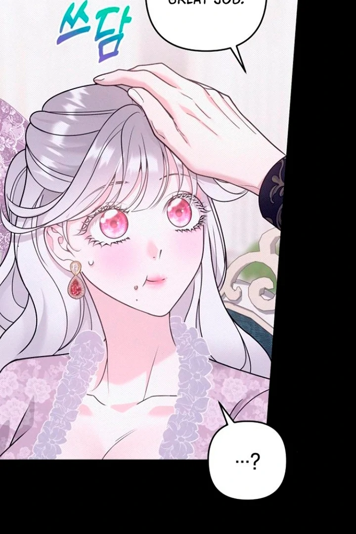 Hold Her Tighter So She Wouldn’t Run Away Chapter 20 459 ch 20 74