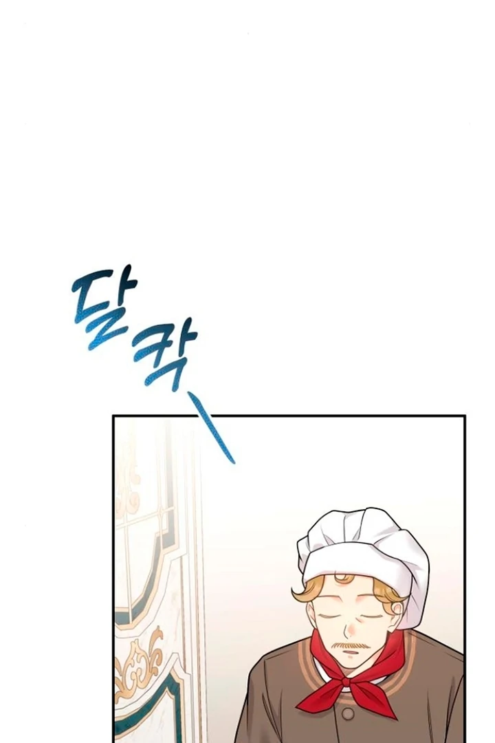 Hold Her Tighter So She Wouldn’t Run Away Chapter 20 394 ch 20 9