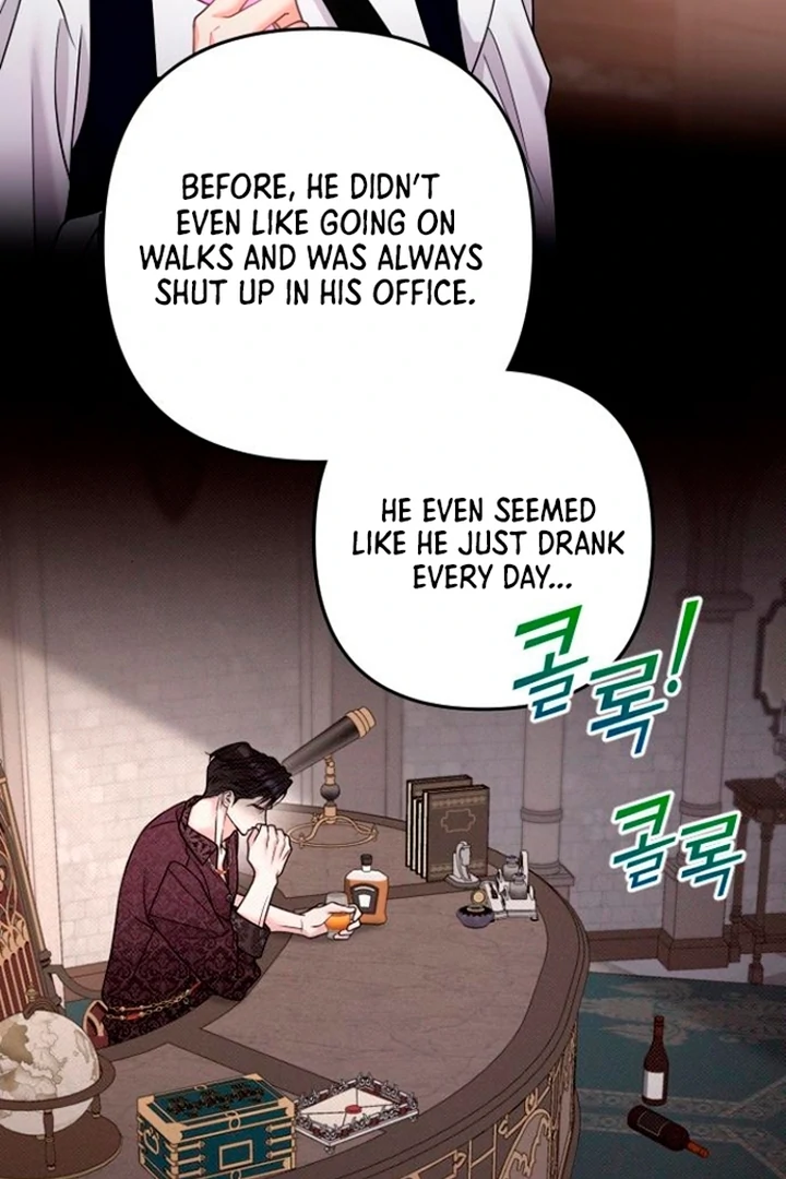 Hold Her Tighter So She Wouldn’t Run Away Chapter 20 476 ch 20 91