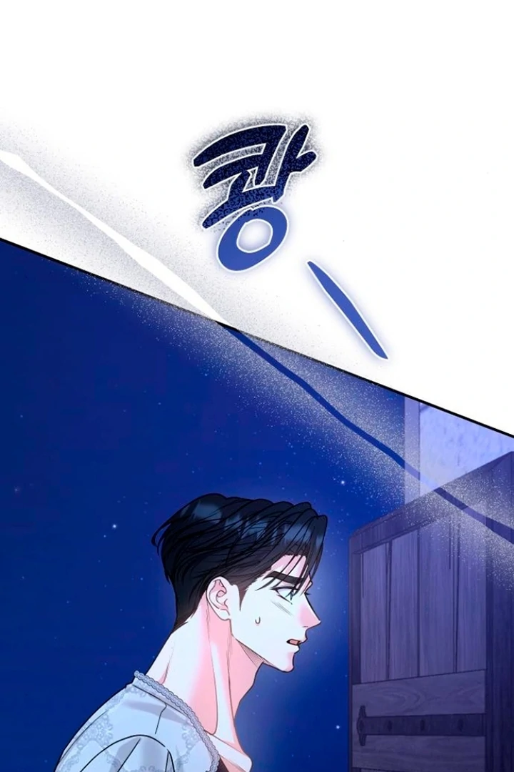 Hold Her Tighter So She Wouldn’t Run Away Chapter 21 461 ch 21 103