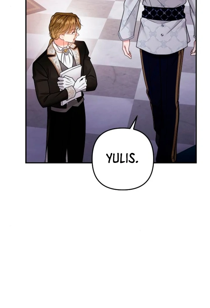 Hold Her Tighter So She Wouldn’t Run Away Chapter 21 465 ch 21 107