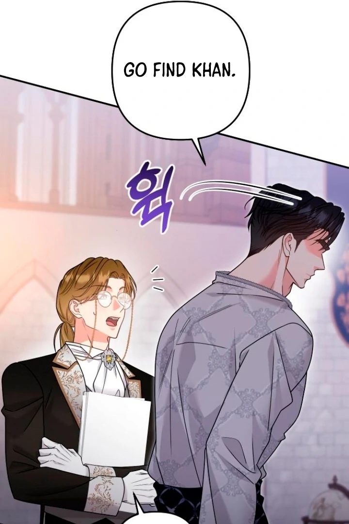 Hold Her Tighter So She Wouldn’t Run Away Chapter 21 466 ch 21 108