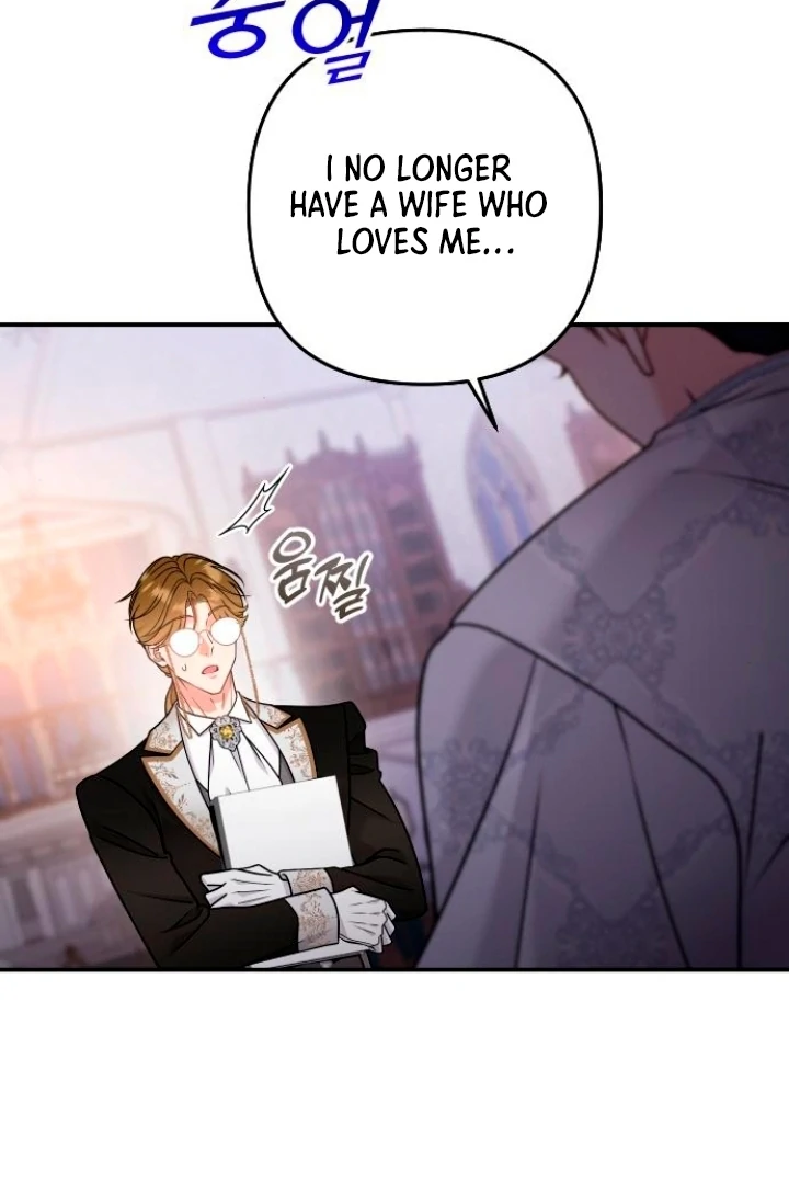 Hold Her Tighter So She Wouldn’t Run Away Chapter 21 469 ch 21 111