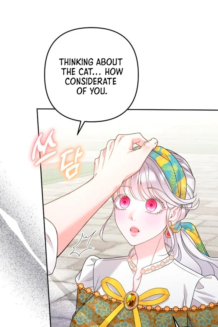 Hold Her Tighter So She Wouldn’t Run Away Chapter 21 377 ch 21 19