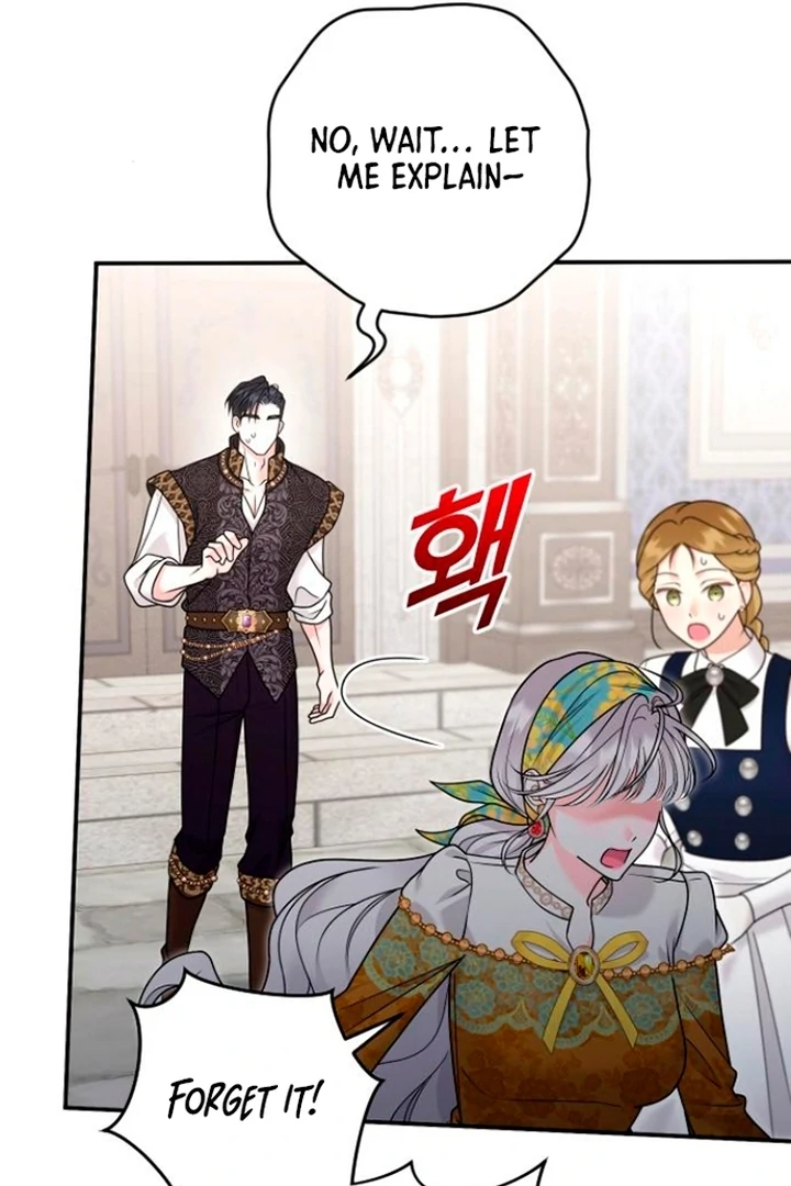 Hold Her Tighter So She Wouldn’t Run Away Chapter 21 386 ch 21 28