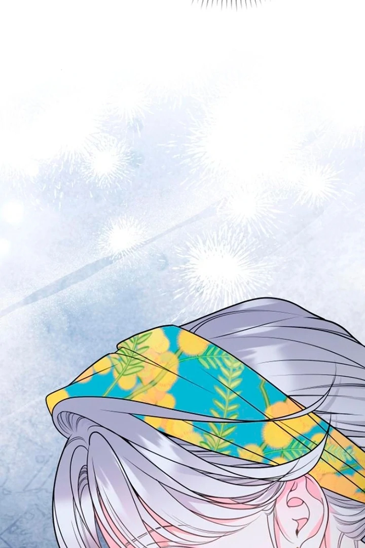 Hold Her Tighter So She Wouldn’t Run Away Chapter 21 362 ch 21 4