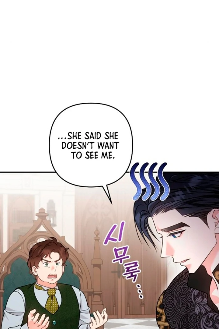 Hold Her Tighter So She Wouldn’t Run Away Chapter 21 406 ch 21 48