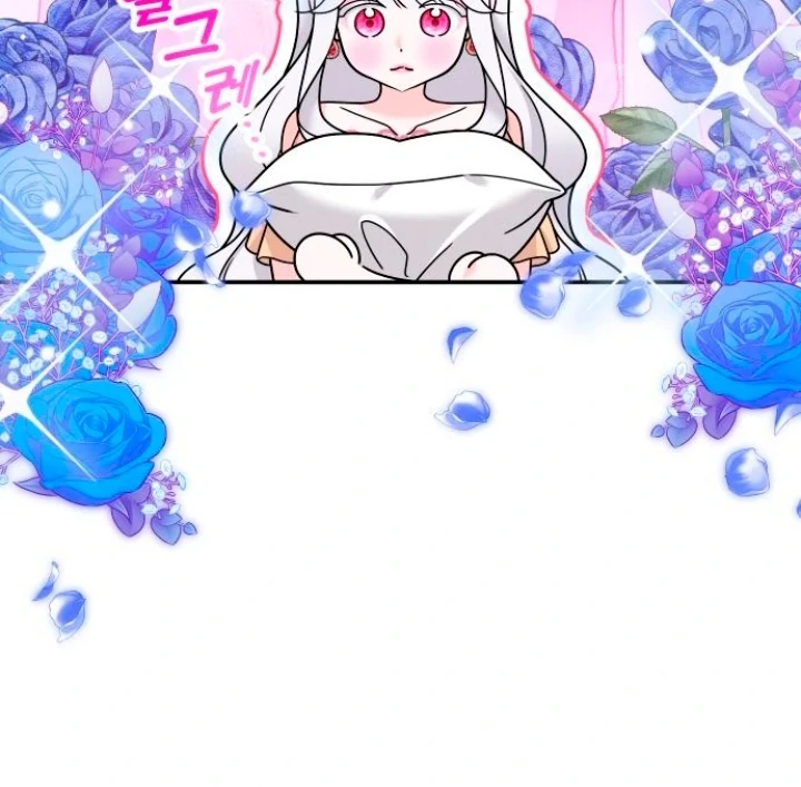 Hold Her Tighter So She Wouldn’t Run Away Chapter 21 425 ch 21 67