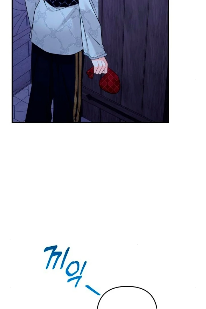 Hold Her Tighter So She Wouldn’t Run Away Chapter 21 430 ch 21 72