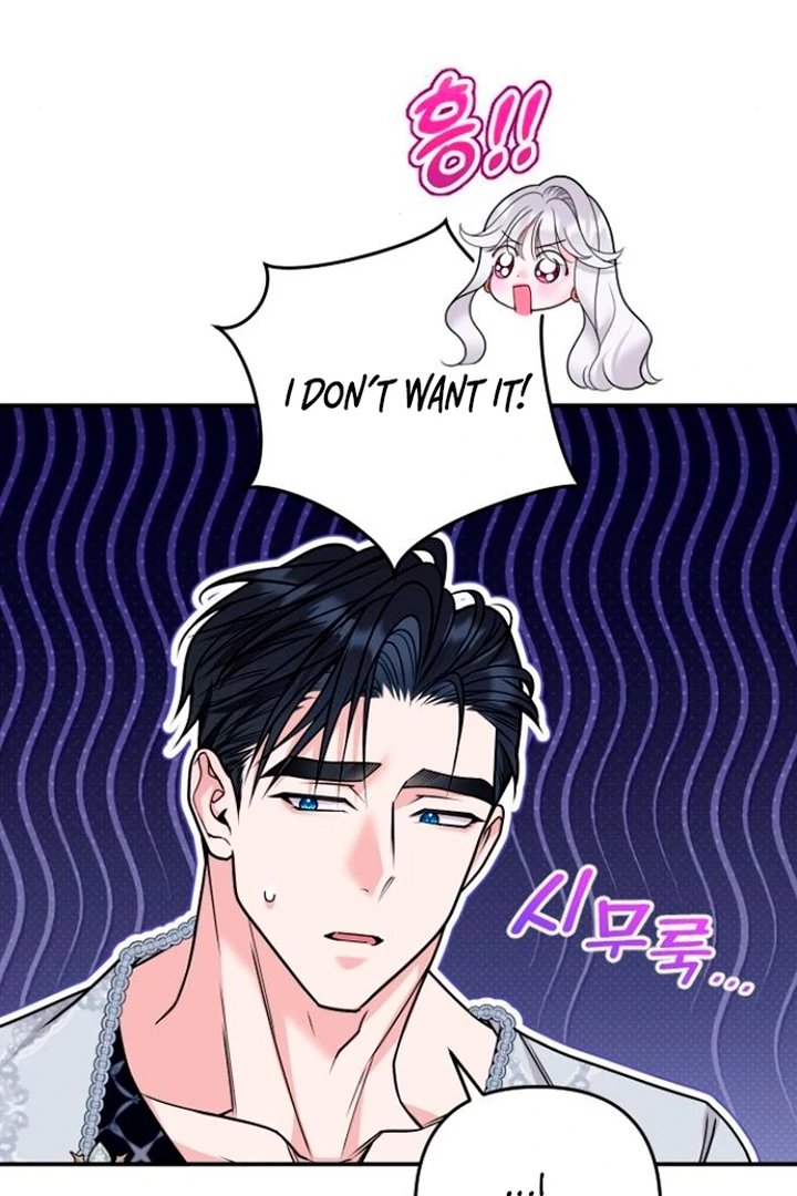 Hold Her Tighter So She Wouldn’t Run Away Chapter 21 435 ch 21 77