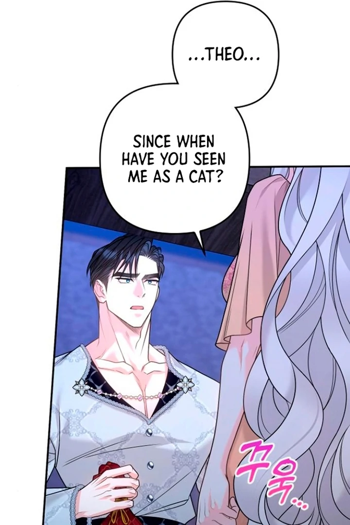 Hold Her Tighter So She Wouldn’t Run Away Chapter 21 440 ch 21 82