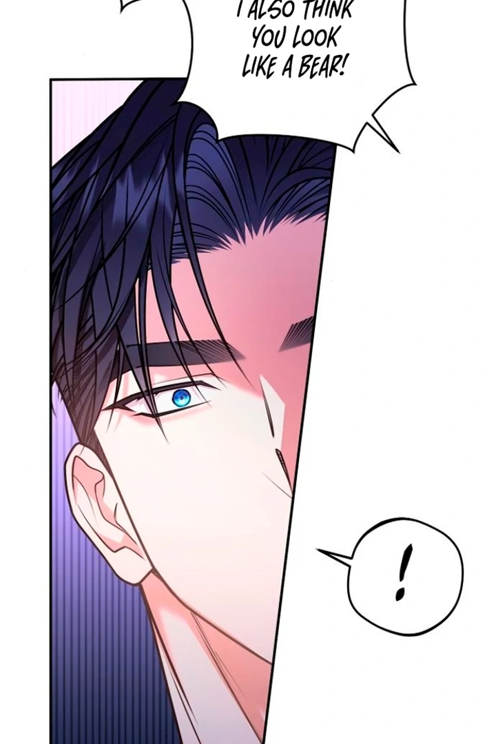 Hold Her Tighter So She Wouldn’t Run Away Chapter 21 442 ch 21 84