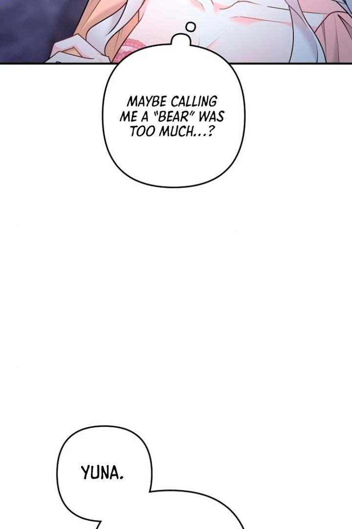 Hold Her Tighter So She Wouldn’t Run Away Chapter 21 447 ch 21 89