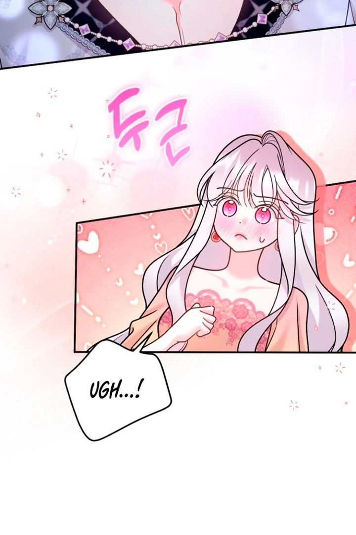 Hold Her Tighter So She Wouldn’t Run Away Chapter 21 457 ch 21 99