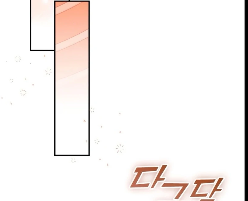 Hold Her Tighter So She Wouldn’t Run Away Chapter 25 535 ch 25 102