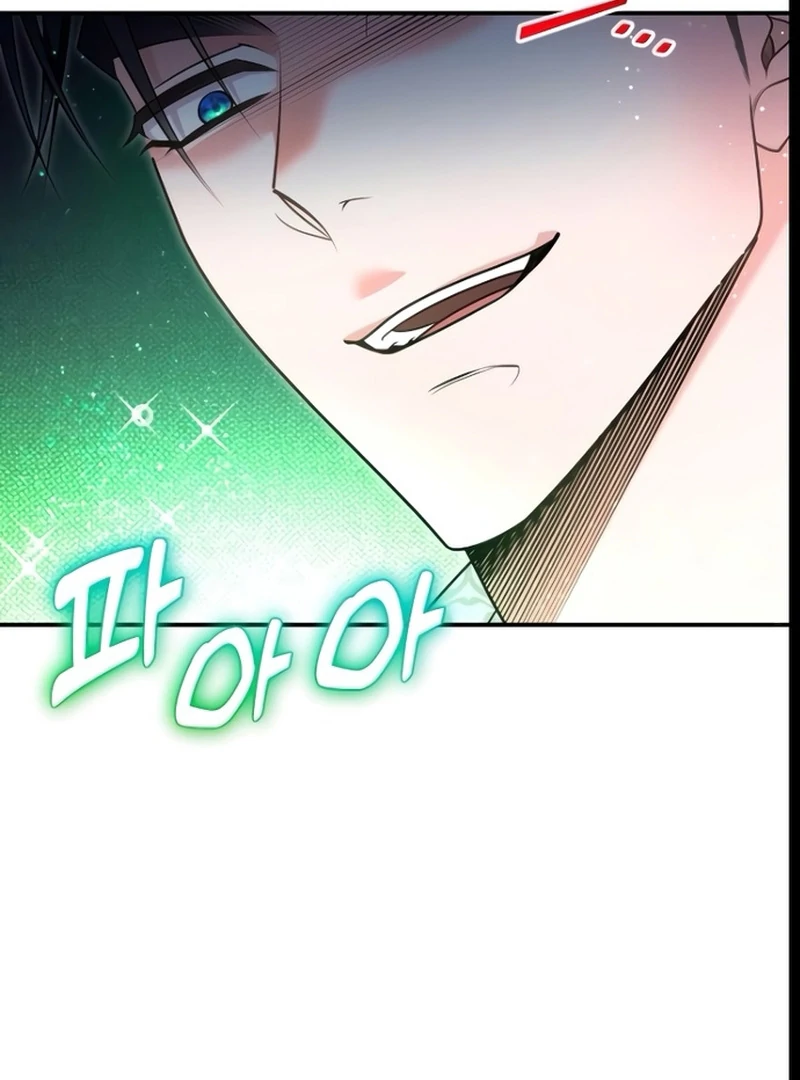 Hold Her Tighter So She Wouldn’t Run Away Chapter 25 571 ch 25 138