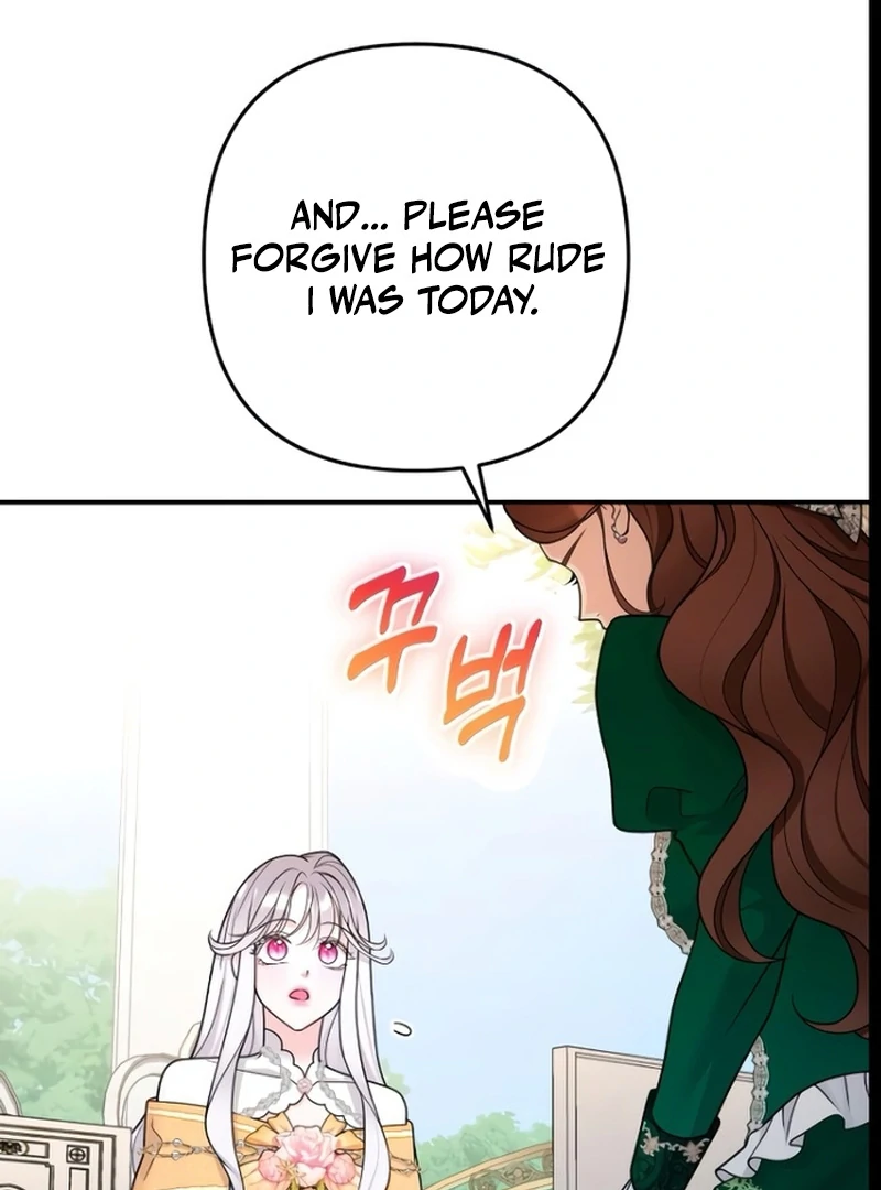 Hold Her Tighter So She Wouldn’t Run Away Chapter 25 514 ch 25 81