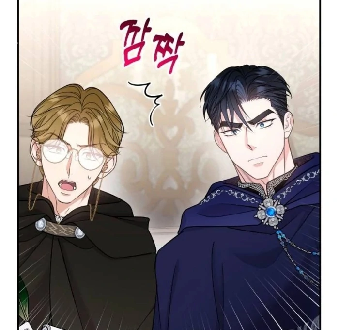 Hold Her Tighter So She Wouldn’t Run Away Chapter 26 588 ch 26 104