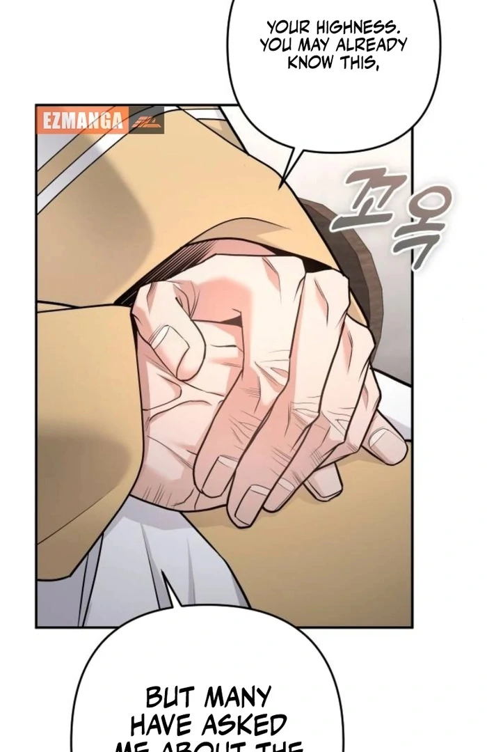 Hold Her Tighter So She Wouldn’t Run Away Chapter 26 622 ch 26 138