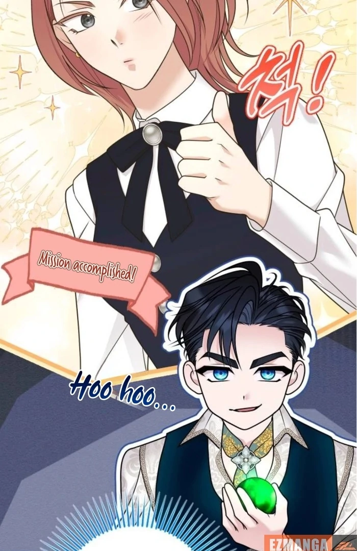 Hold Her Tighter So She Wouldn’t Run Away Chapter 26 498 ch 26 14