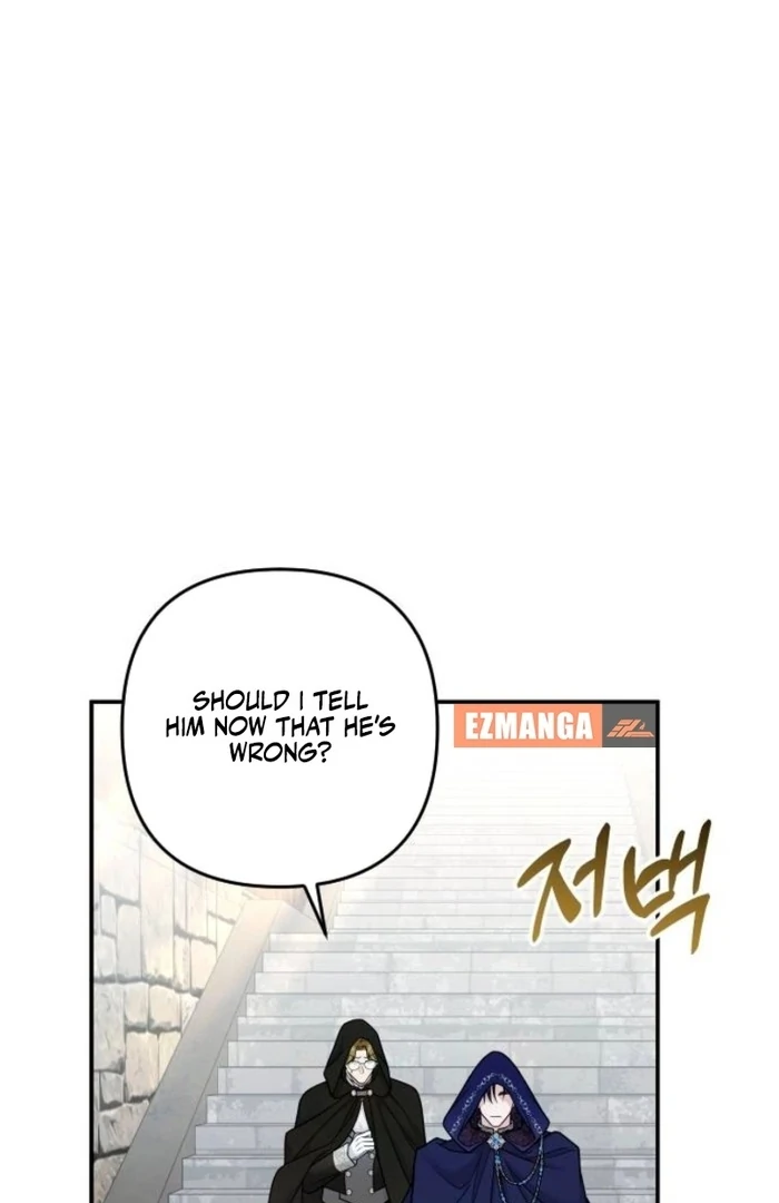 Hold Her Tighter So She Wouldn’t Run Away Chapter 26 628 ch 26 144