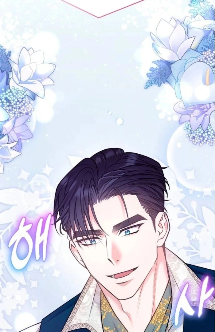 Hold Her Tighter So She Wouldn’t Run Away Chapter 26 486 ch 26 2