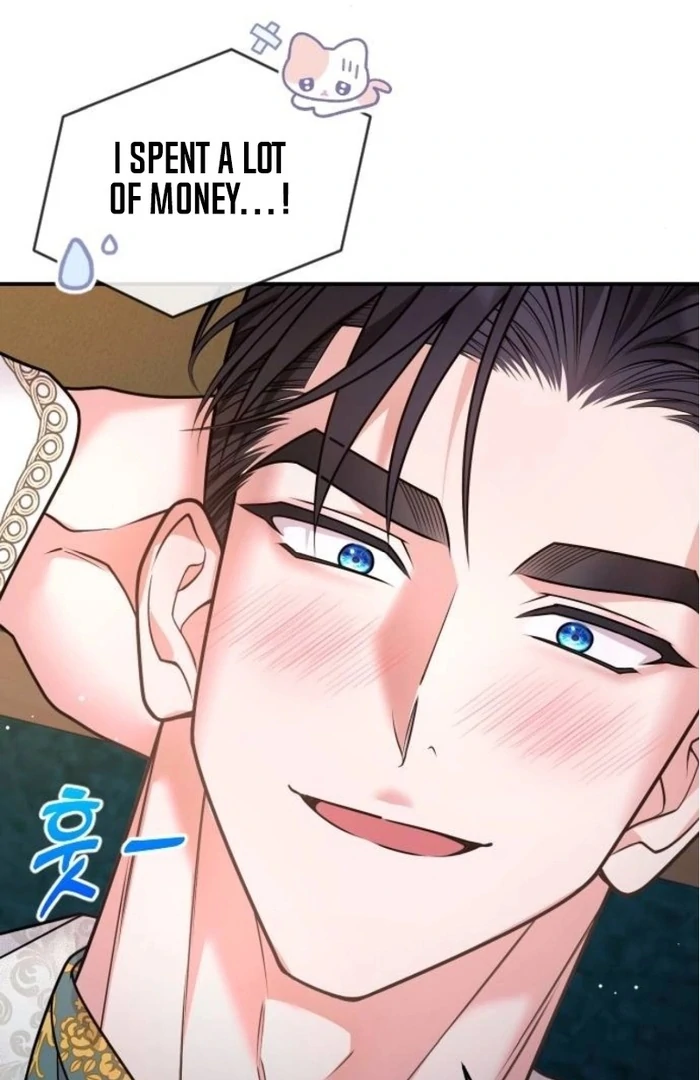 Hold Her Tighter So She Wouldn’t Run Away Chapter 26 507 ch 26 23