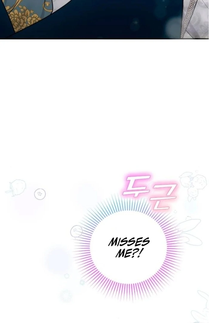 Hold Her Tighter So She Wouldn’t Run Away Chapter 26 524 ch 26 40