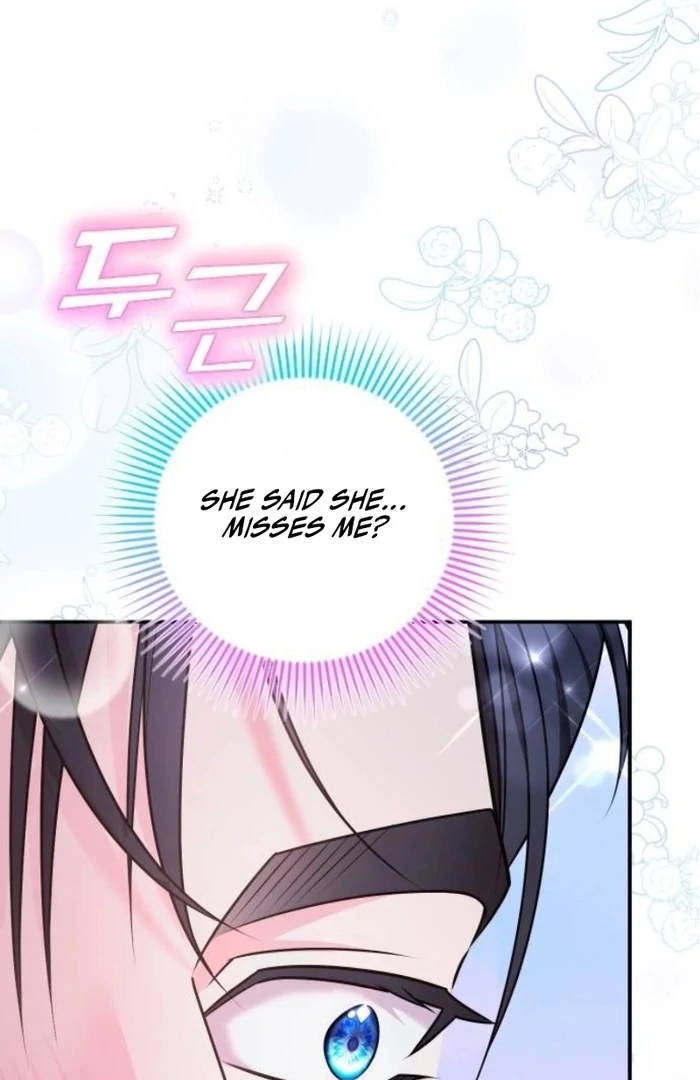 Hold Her Tighter So She Wouldn’t Run Away Chapter 26 525 ch 26 41