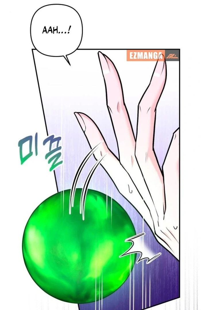 Hold Her Tighter So She Wouldn’t Run Away Chapter 26 529 ch 26 45