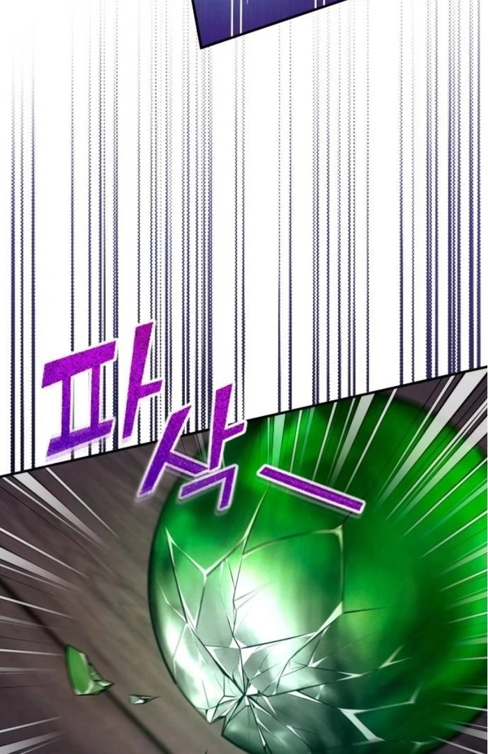 Hold Her Tighter So She Wouldn’t Run Away Chapter 26 530 ch 26 46