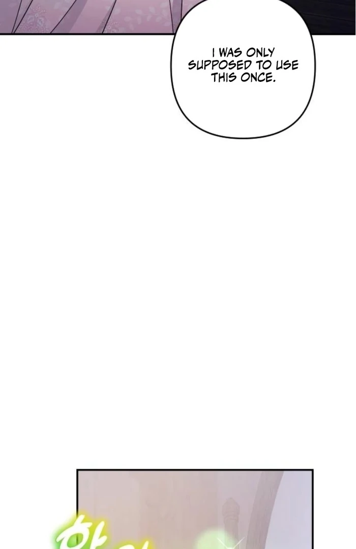 Hold Her Tighter So She Wouldn’t Run Away Chapter 26 534 ch 26 50