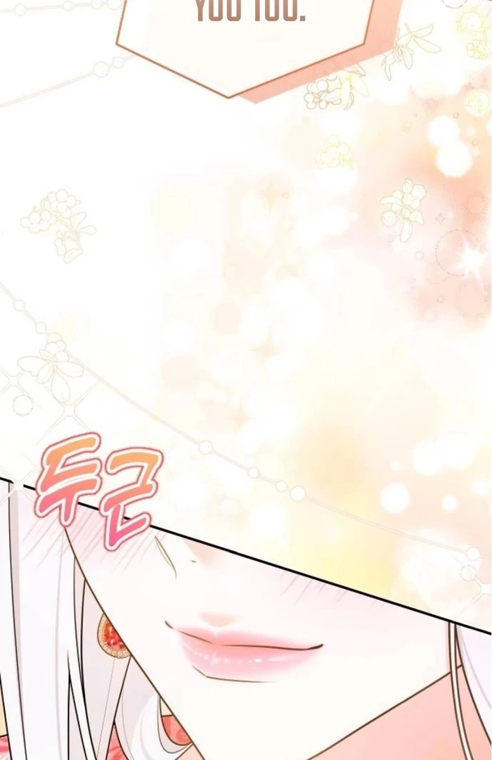 Hold Her Tighter So She Wouldn’t Run Away Chapter 26 540 ch 26 56