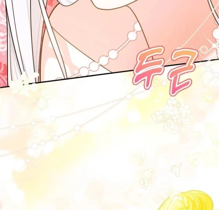 Hold Her Tighter So She Wouldn’t Run Away Chapter 26 541 ch 26 57