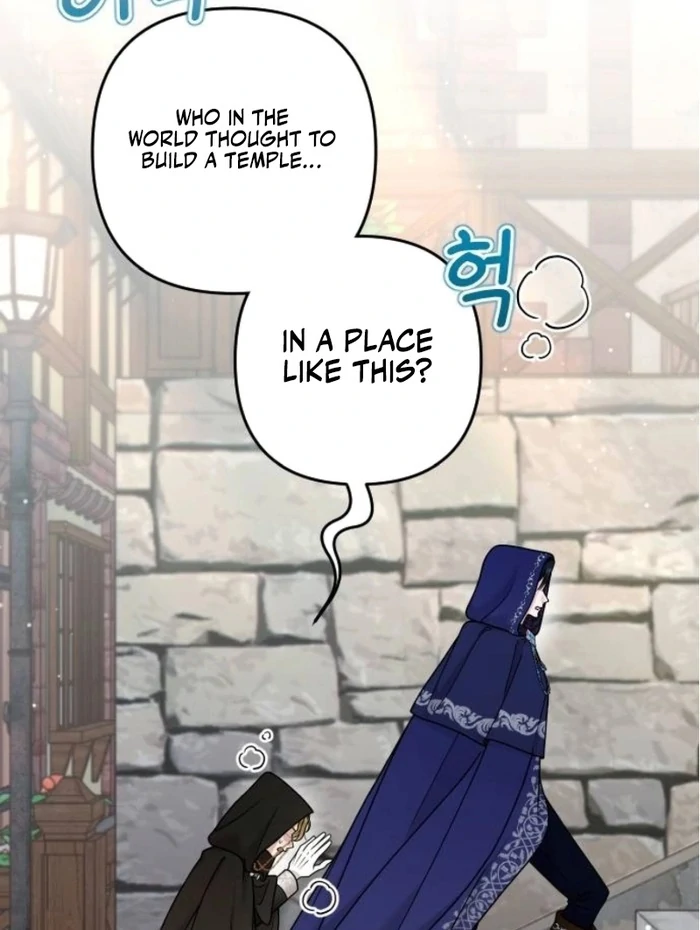 Hold Her Tighter So She Wouldn’t Run Away Chapter 26 549 ch 26 65