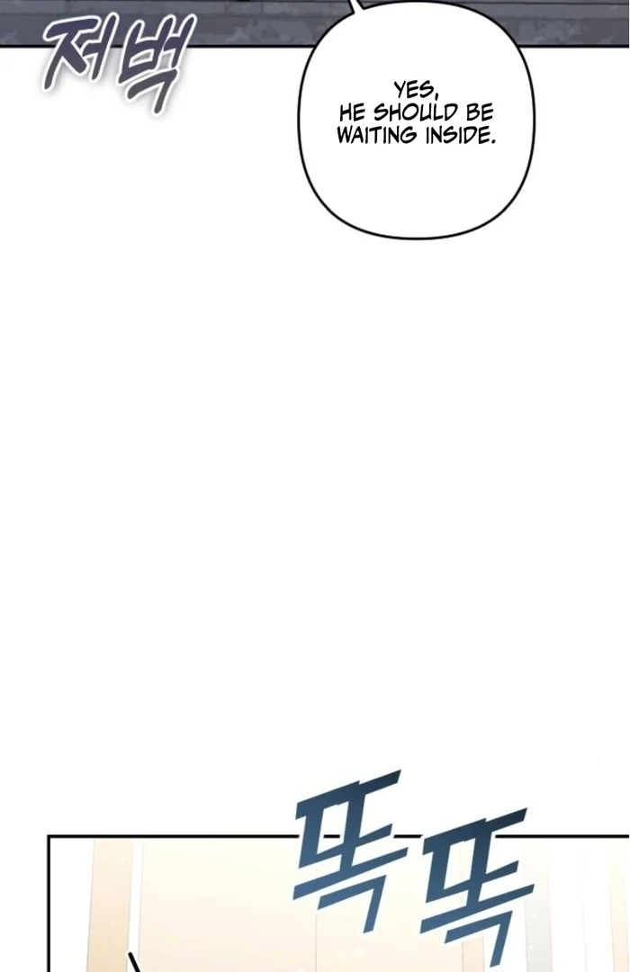 Hold Her Tighter So She Wouldn’t Run Away Chapter 26 558 ch 26 74