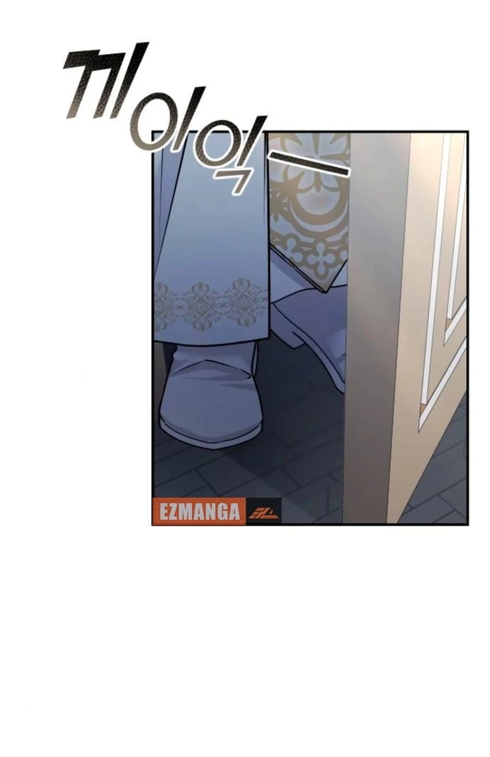 Hold Her Tighter So She Wouldn’t Run Away Chapter 26 561 ch 26 77