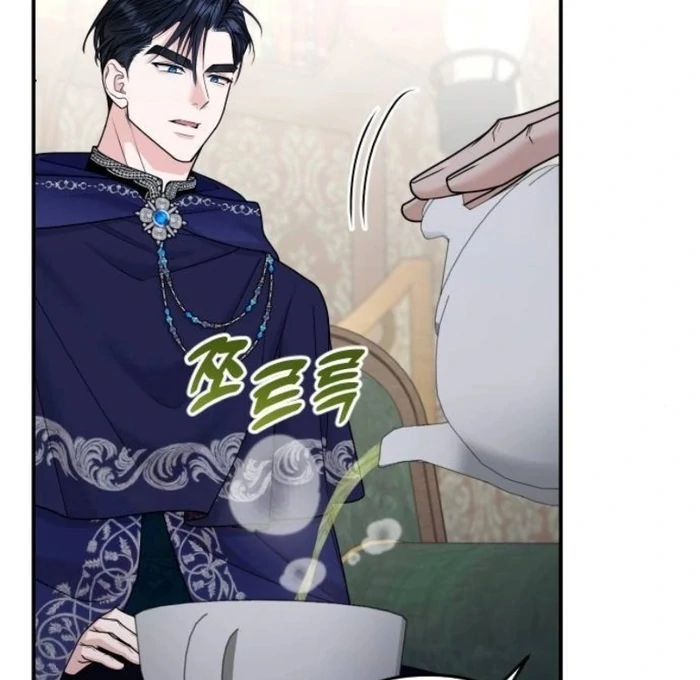 Hold Her Tighter So She Wouldn’t Run Away Chapter 26 569 ch 26 85