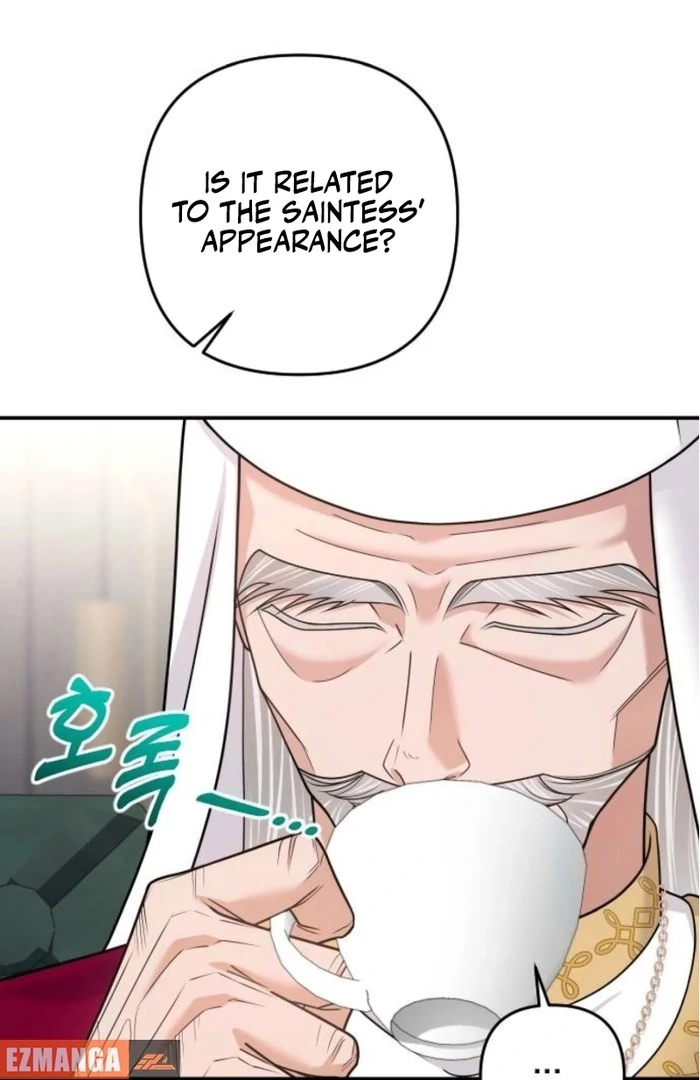 Hold Her Tighter So She Wouldn’t Run Away Chapter 26 581 ch 26 97