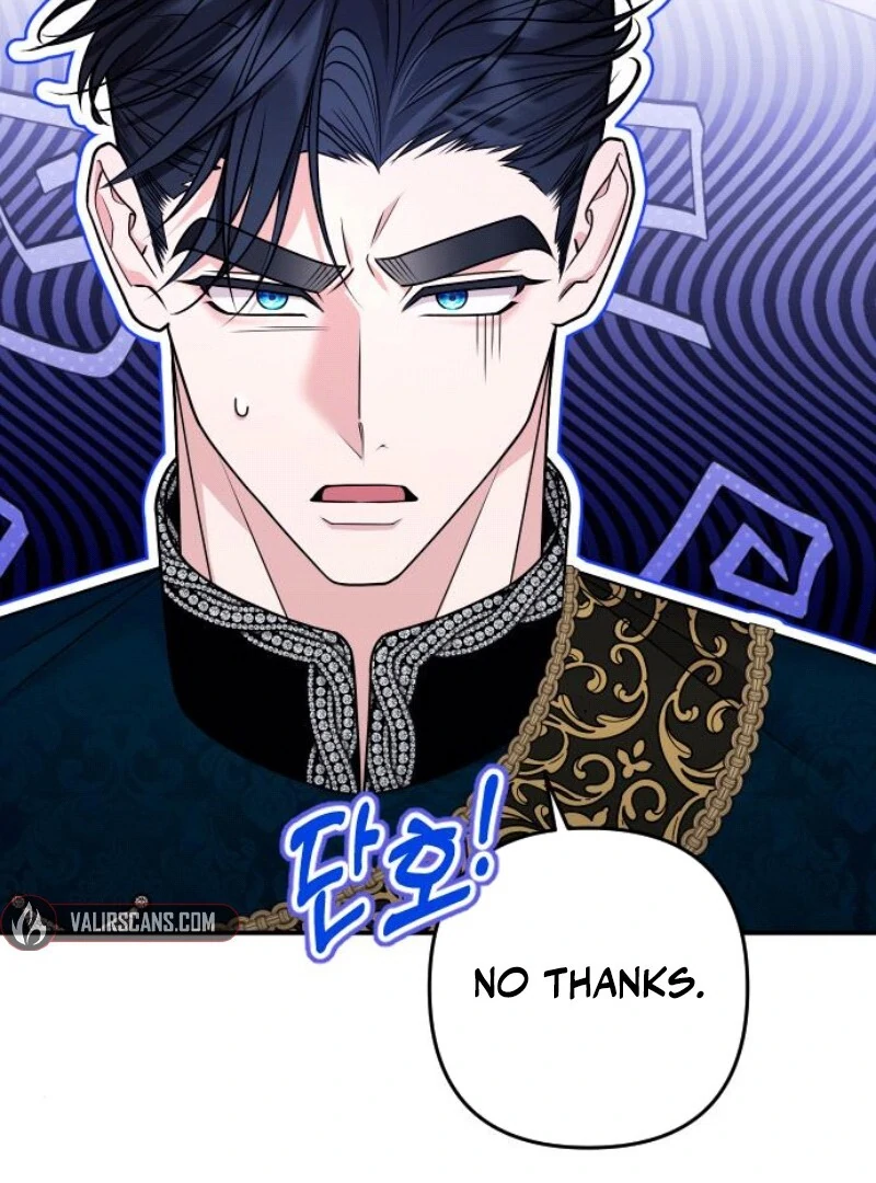 Hold Her Tighter So She Wouldn’t Run Away Chapter 27 553 ch 27 105