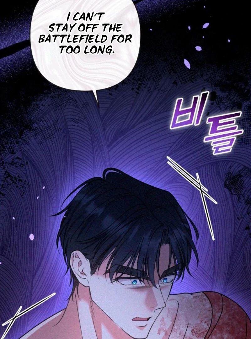 Hold Her Tighter So She Wouldn’t Run Away Chapter 27 459 ch 27 11