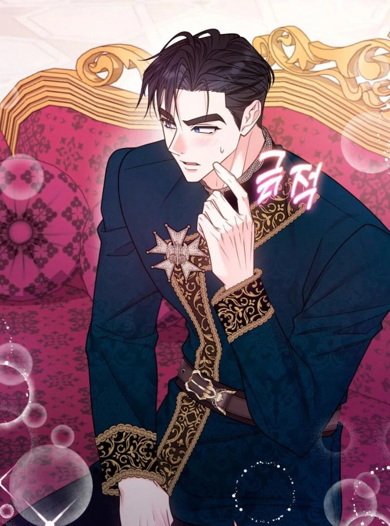 Hold Her Tighter So She Wouldn’t Run Away Chapter 27 567 ch 27 119