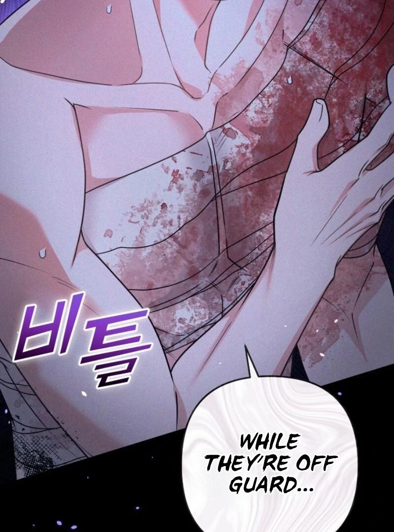 Hold Her Tighter So She Wouldn’t Run Away Chapter 27 460 ch 27 12