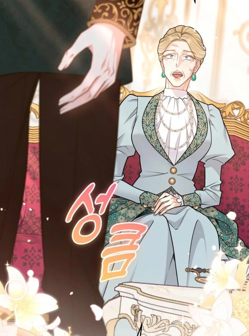 Hold Her Tighter So She Wouldn’t Run Away Chapter 27 592 ch 27 144