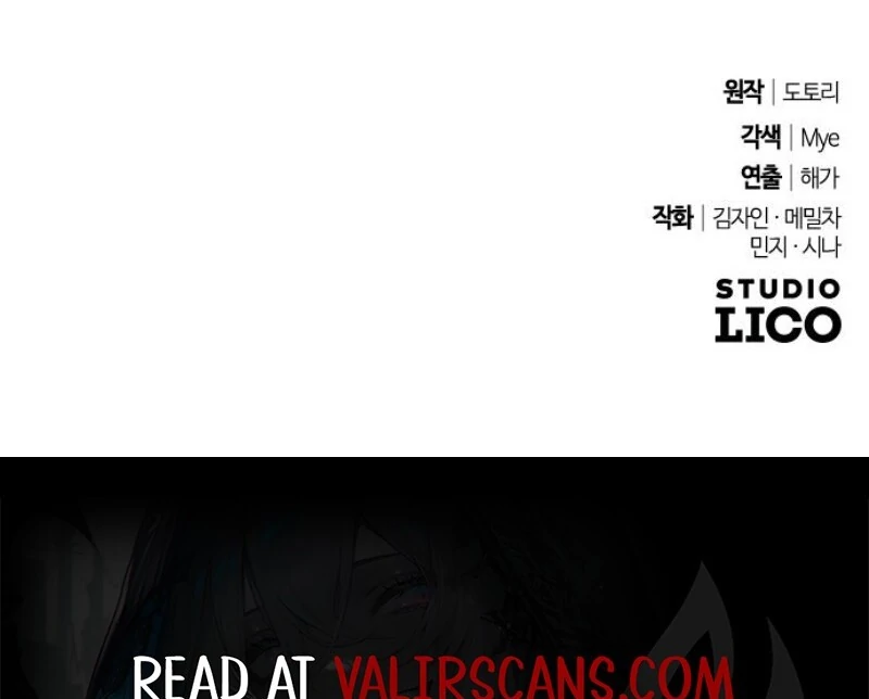 Hold Her Tighter So She Wouldn’t Run Away Chapter 27 594 ch 27 146