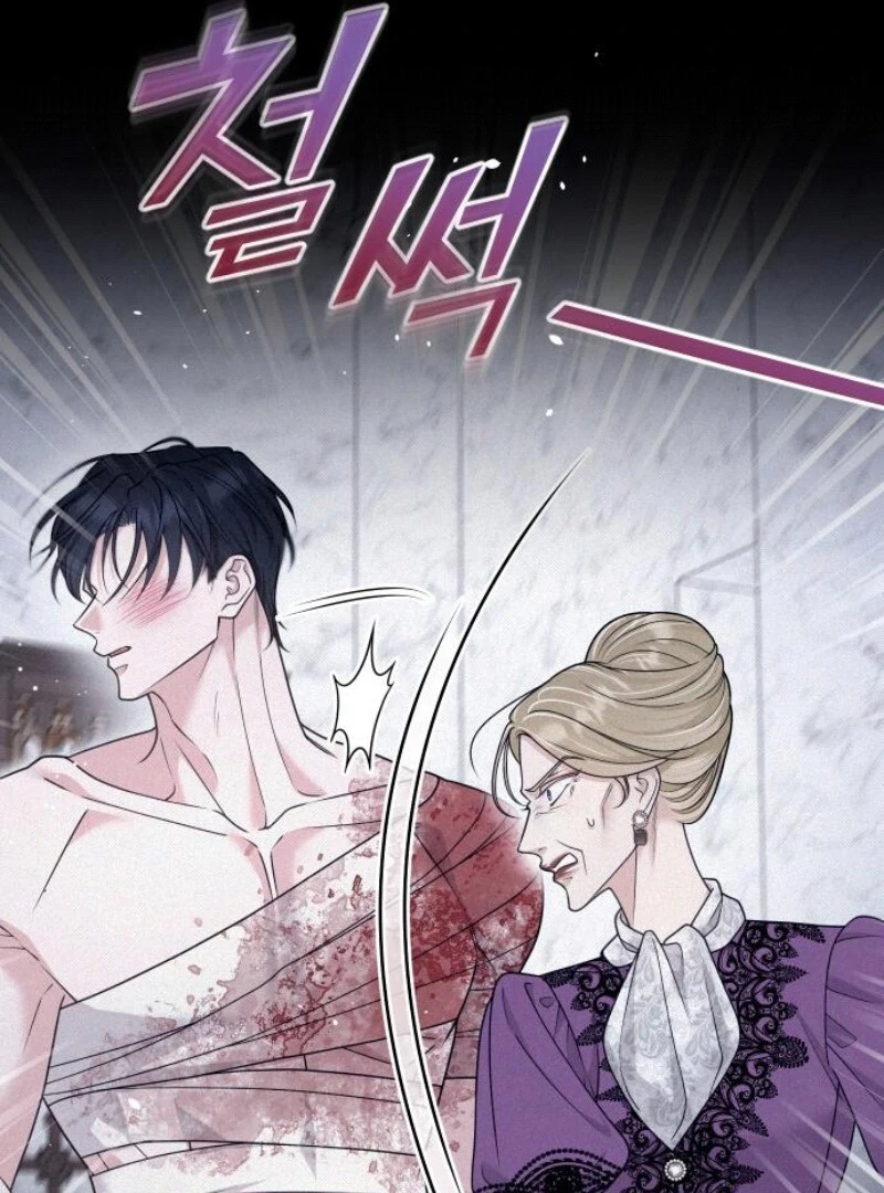 Hold Her Tighter So She Wouldn’t Run Away Chapter 27 463 ch 27 15