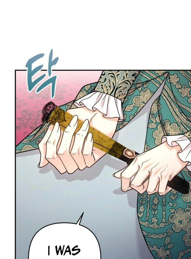 Hold Her Tighter So She Wouldn’t Run Away Chapter 27 470 ch 27 22